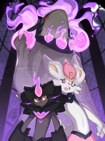 She&#39;s Right Behind Us Isn&#39;t She?