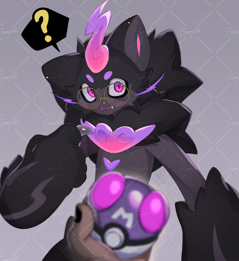 No BG